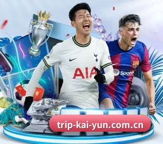 五个功能入口,赛程查询路径更短 | kaiyun